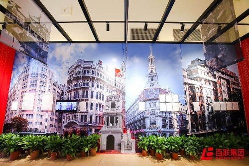 老牌新生 百聯凝聚老字號力量，閃耀亮相中國品牌會