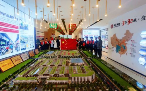 與國旗合影 慶祖國華誕——西商集團民生項目巡展第六站·匯慶站圓滿舉行